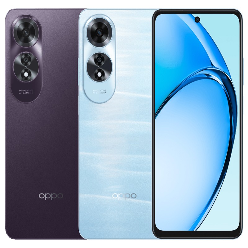 OPPO A60 (8/128) : Couleurs disponibles chez MTS Plus Tunisie