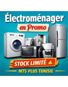 Électroménager en Promo Tunisie | MTS PLUS